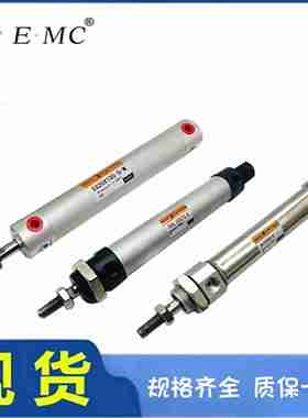 议价-亿太诺E·MC迷你气缸RA/RAmC32X25/30/35/40/45/50/55/60