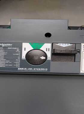 施耐德双电源转换开关WTS5004P500A--议价商品