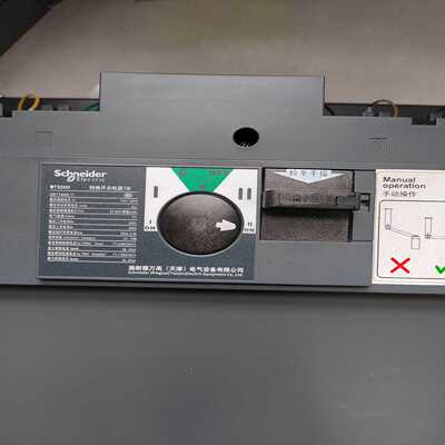 施耐德双电源转换开关WTS5004P500A--议价商品