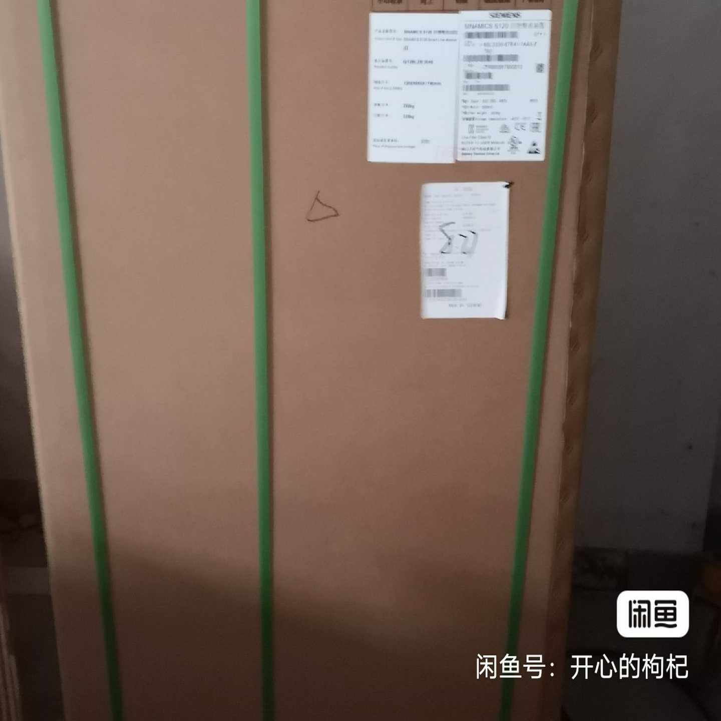 6SL3210-1PE31-8AL0[浩蓉商户]