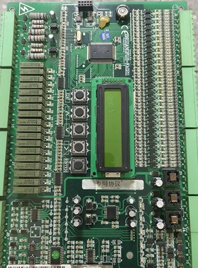 议价议价沈阳蓝光FRBL2000-STB-V90V9V2V