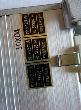 询价-IBRC6101T实物图拍摄议价