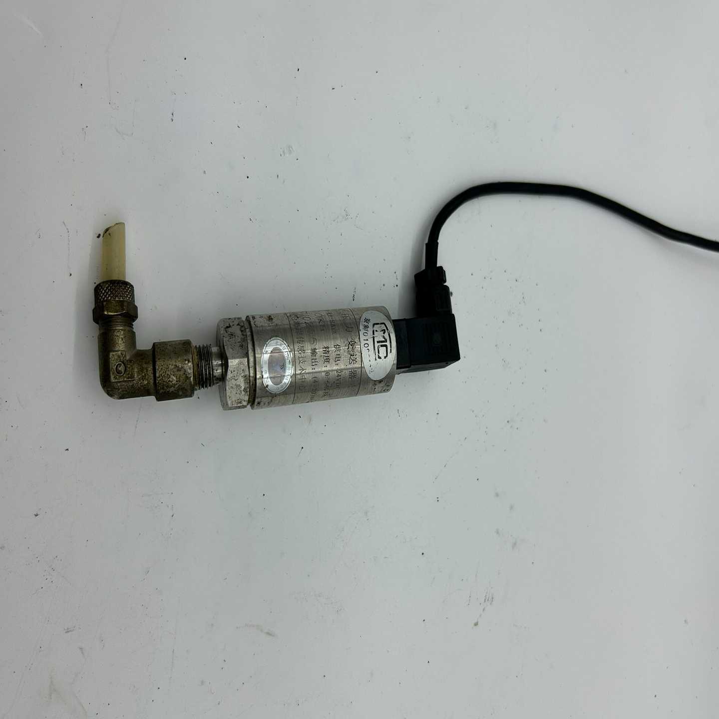 咨询-昆仑海24VDC压力变送器jyb-k0-haa。（2