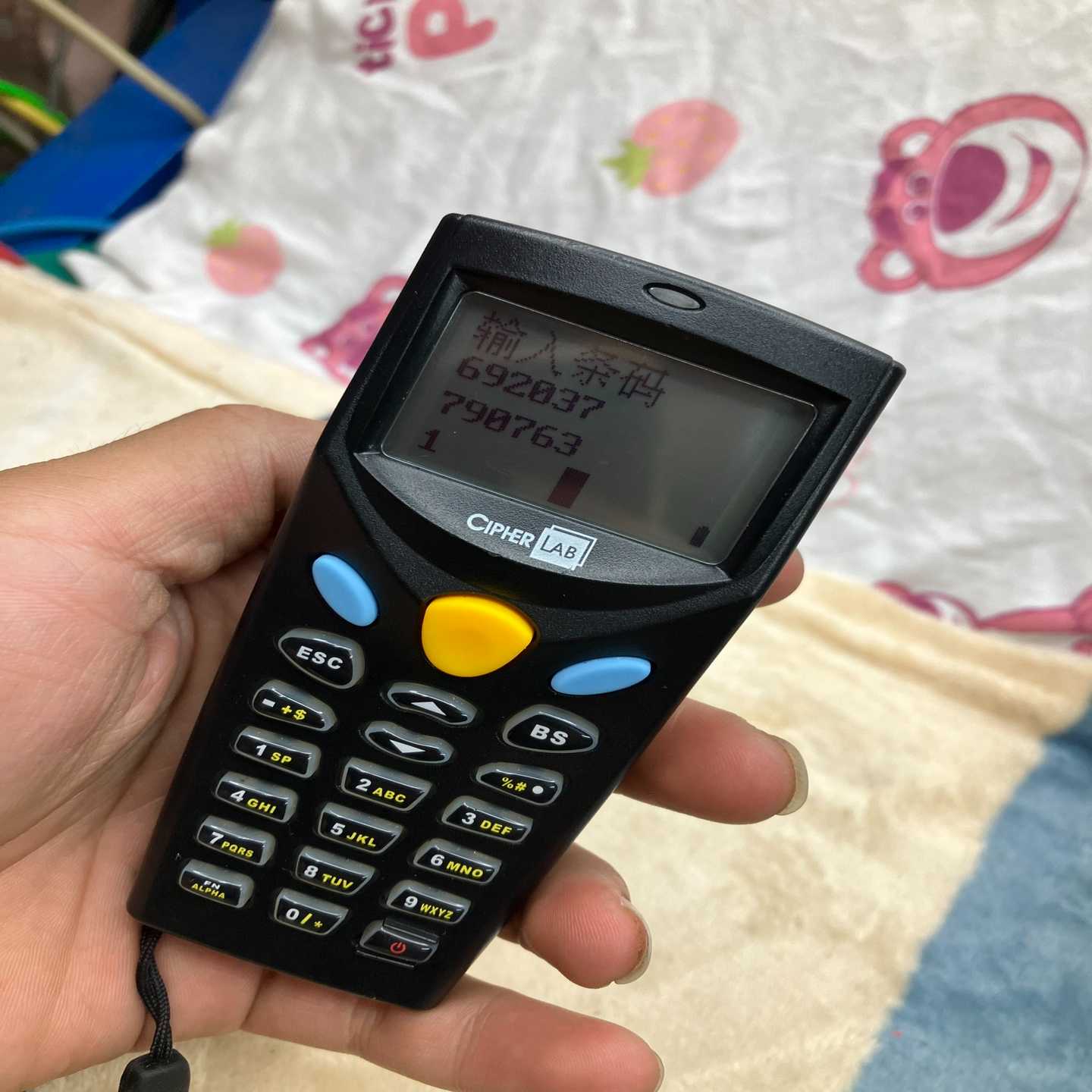 议价cipherlab欣技数据采集器