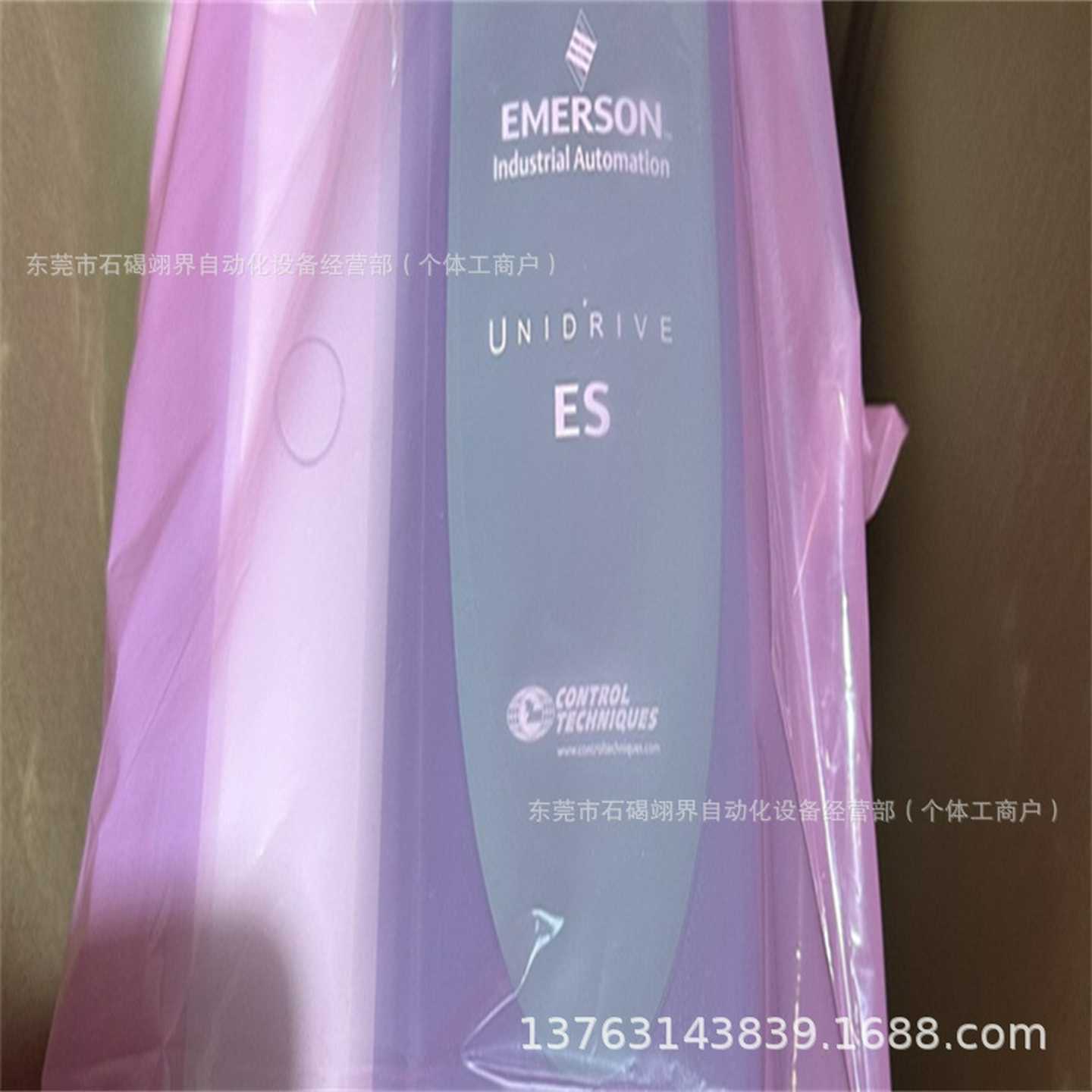 变频器EV3000-4T0750G，EV2000-4Ti0300G/0370P1库存议价