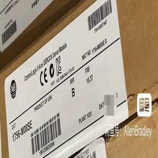 博航商行 PLC罗克韦尔行货 M08SE 1756