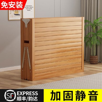 0J竹床折叠床单人双人家用实木凉床成人办公室午休出租房简易硬板