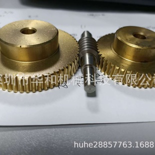 50不銹鋼蝸桿銅蝸輪小型減速箱配件速比1 蝸輪蝸桿1模減速比1