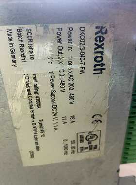 【星慕电子】ihawk Z线圈