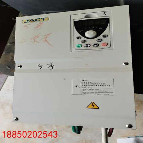 【请询价】艾克特22KW变频器AT一500-T3-022G030PB