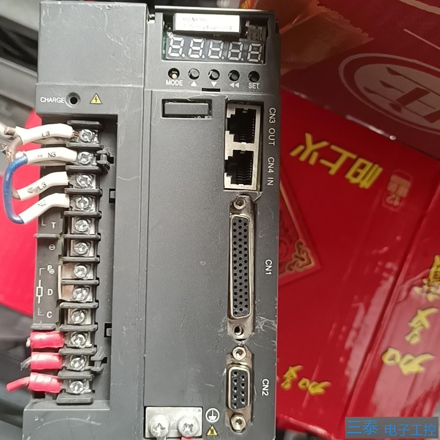 亏本处理 汇川伺服驱动器1KW  IS620NS7R6I 实，议价