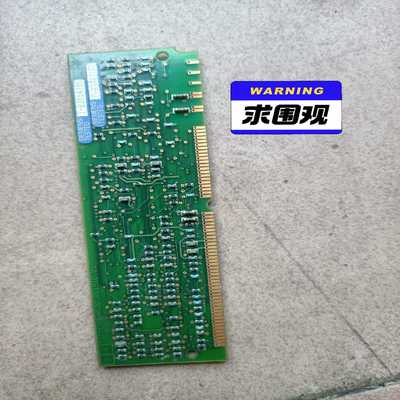 欧陆590P591P（电子设备）