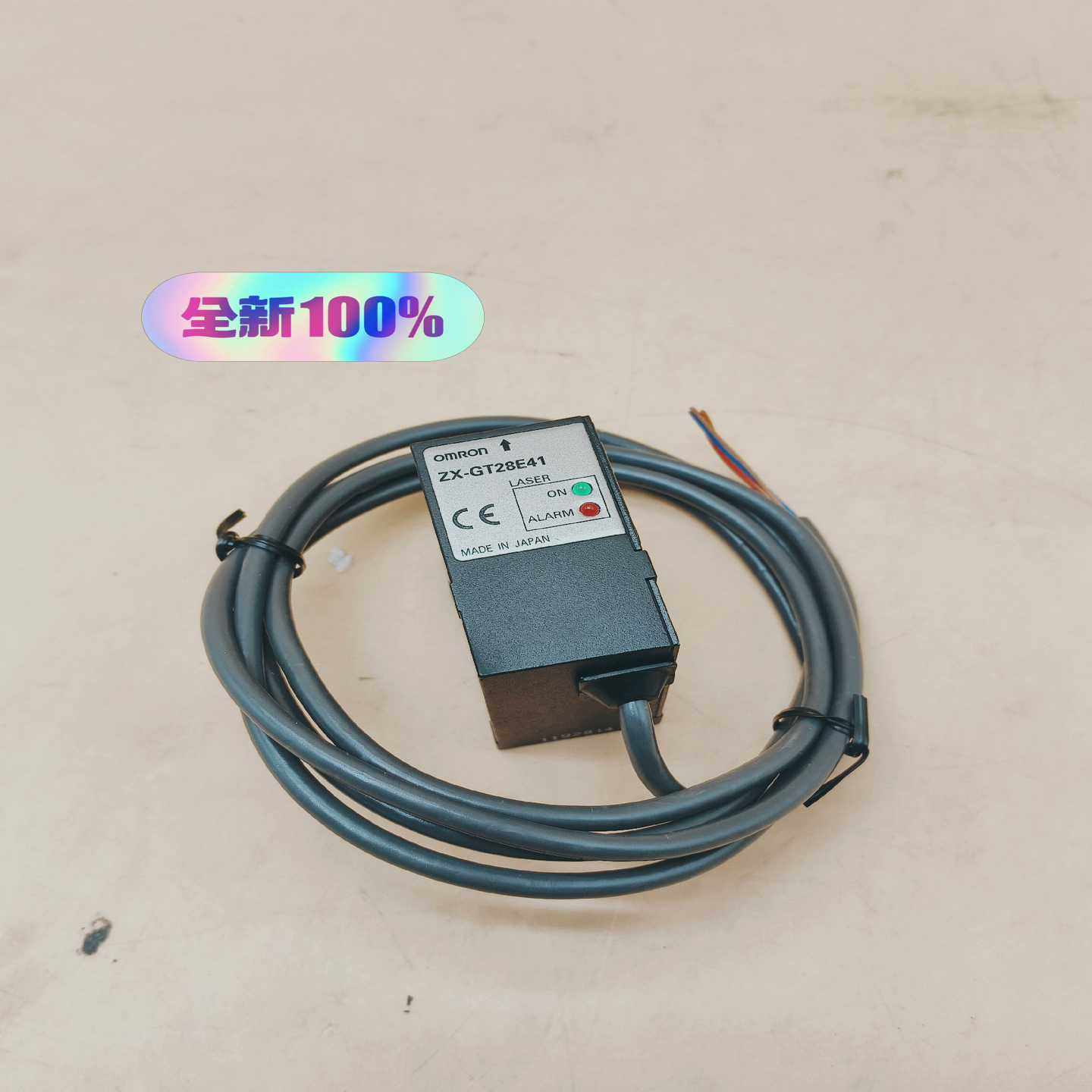 ZX-GT28E41位移传感器顺丰,实~询价