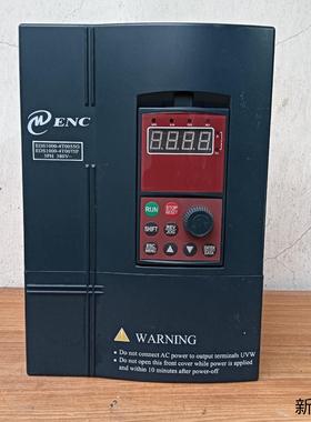 ENC易能EDS1000变频器55kw75kw 38议价商品