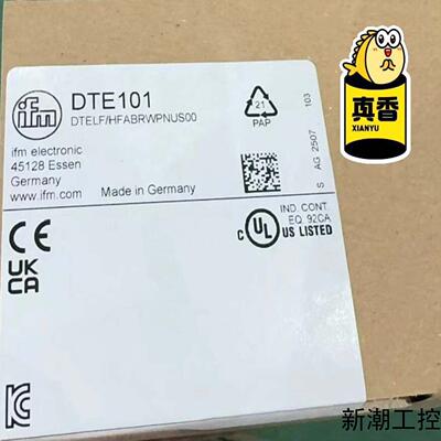 IFM易福门全新原装未拆封正品RFID主站模块DTE101议价商品