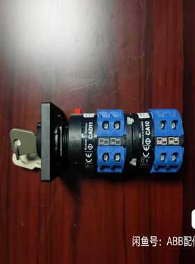 3HAC052287-003 成色95新~询价