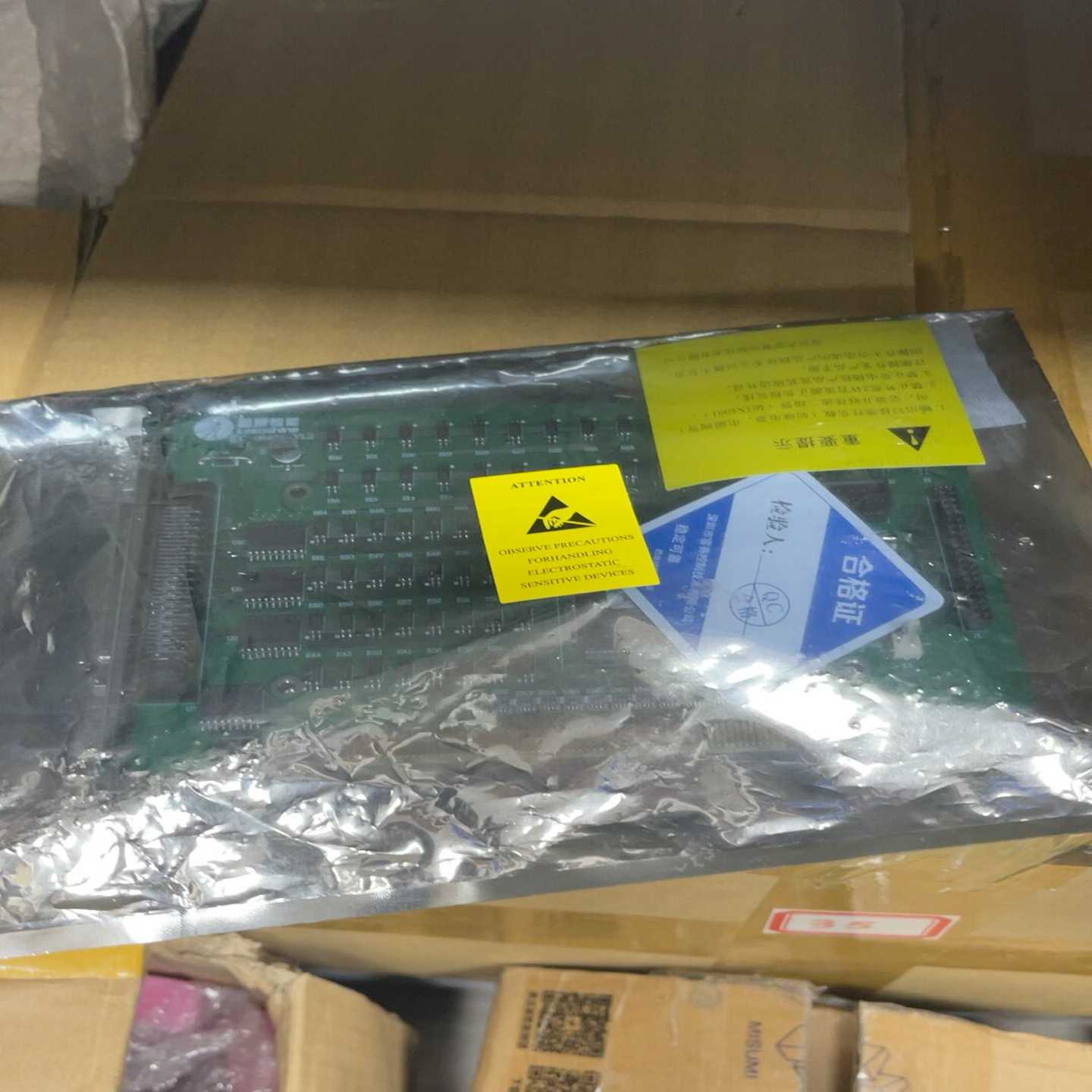 雷赛IOC-0640AV1.2I/O板(亚飞商行）
