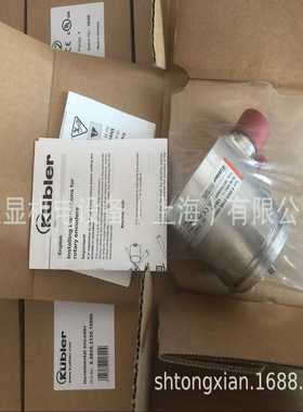 德国原装Kuebler库伯勒05.2420.0230c.1000.5029编码器中国总