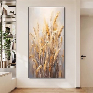 饰画简约轻奢风玄关背景墙挂画 丰收麦穗纯手绘油客入户厅卧室装