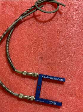 A-LAS-F08-d0,3-50/50光电传感器，探测器，【博航商行】