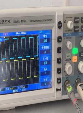 优利德彩色示波器UTD2052EL50MHZ1GS/SMH--议价商品