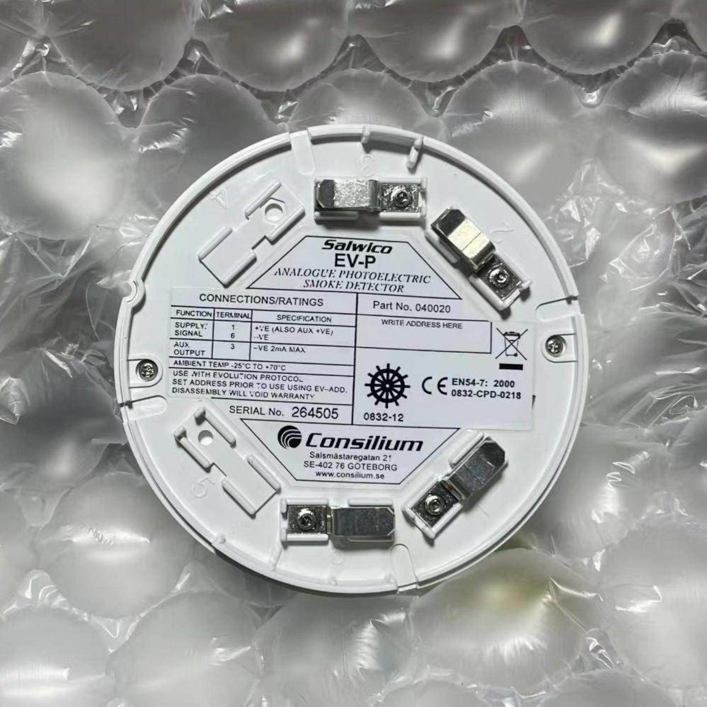 配件EV-H-CS EVC-PY-IS NS-AOHS HC100A2 NS-AOHS-IS consili议价