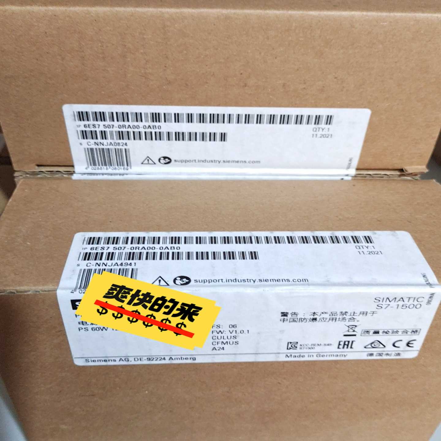 6ES7507-0RA00-0AB0 电源模块PS 6~询价