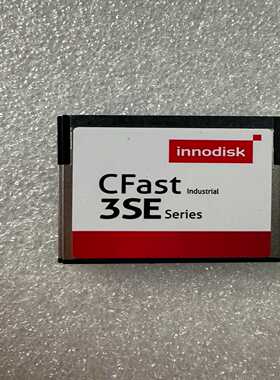 宜鼎INNODISK8GCFast3SE工业级储询价