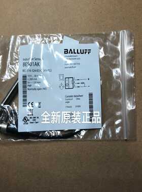 （议价）BES01AK正品BALLUFFBES51