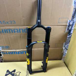 瑞典ohlins奥林斯新款土坡前叉RXF36m.2--议价商品