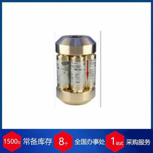 供应德国eszet止回n阀TR5