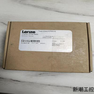 伦茨伺服控制器E84AYCPMVS全新仅开封议价商品