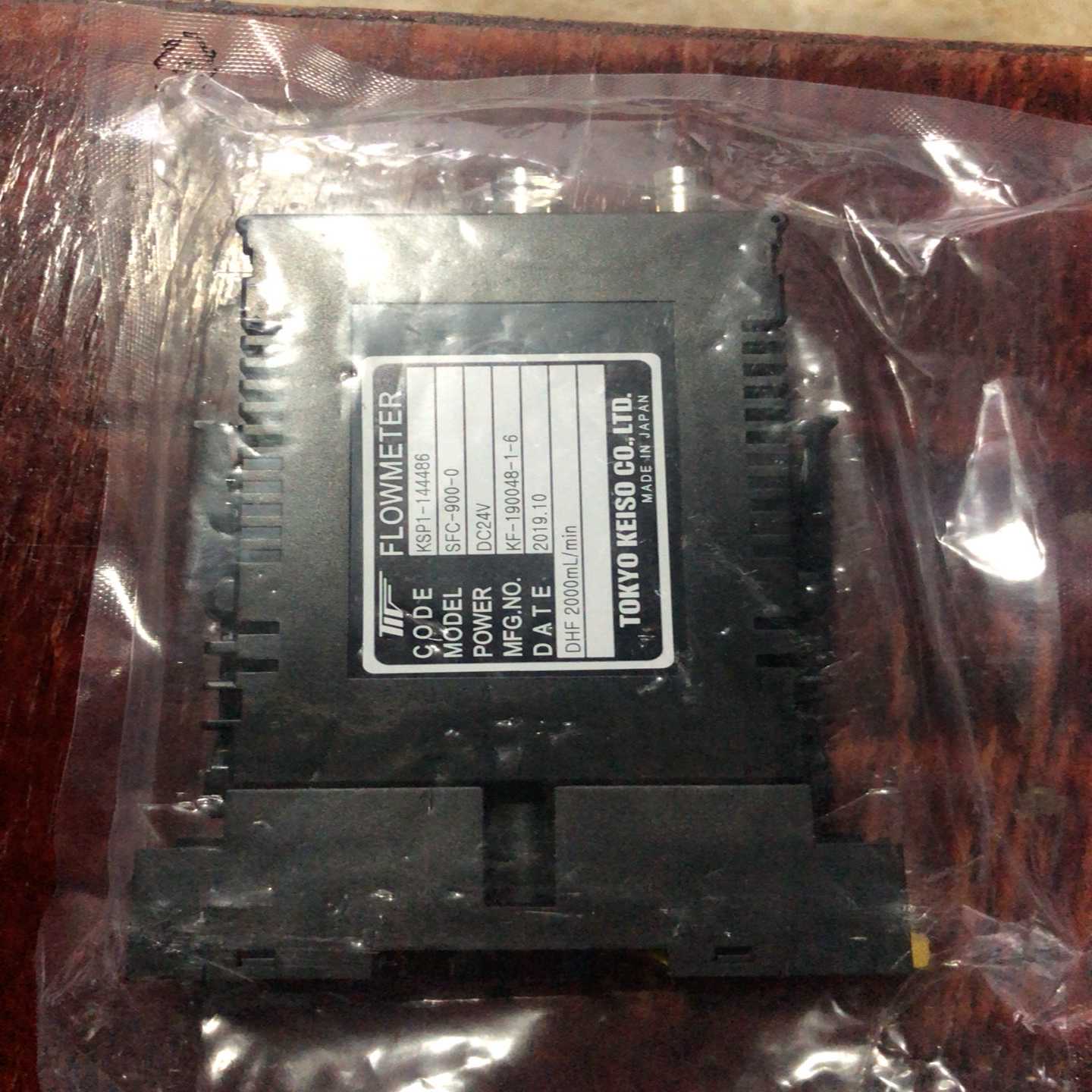 询价SFC-900-0/KSP1-144486，