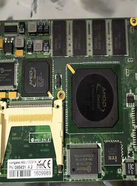 询价coga-ep:08541cogatec-