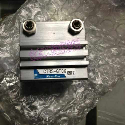 议价-NEW-ERA现货CTR-CTRVS-CTRS-SD06-SD1-SD2-GT06-GT1-GT2-TH