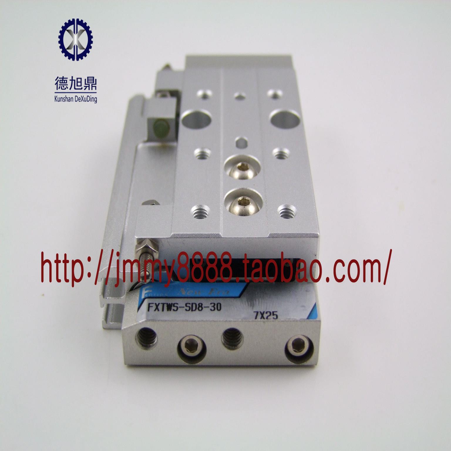 日本NEW-ERA滑轨气缸FXTWS-SD8-30原装