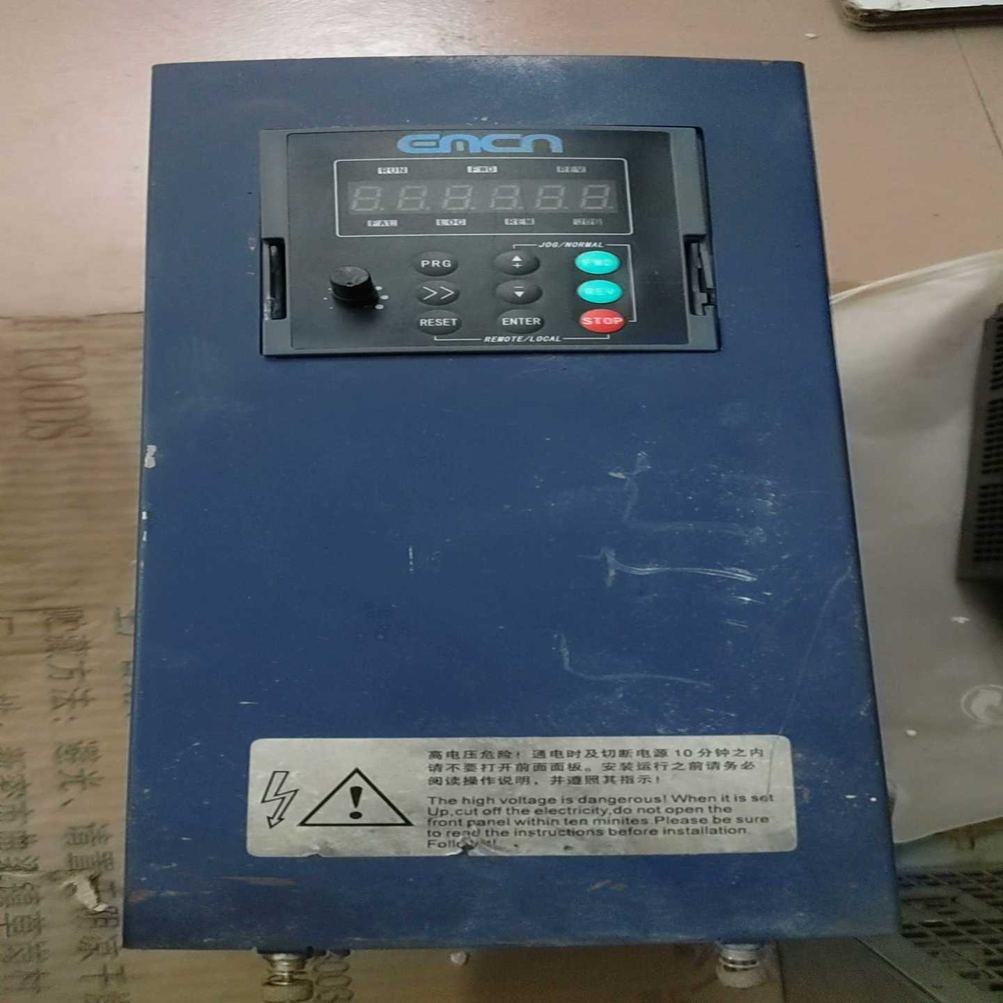 易控ec500系列重载11kw/轻载15kw380v变频器，询价