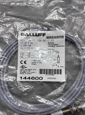 售前询价巴鲁夫光电感测器BOS00RK