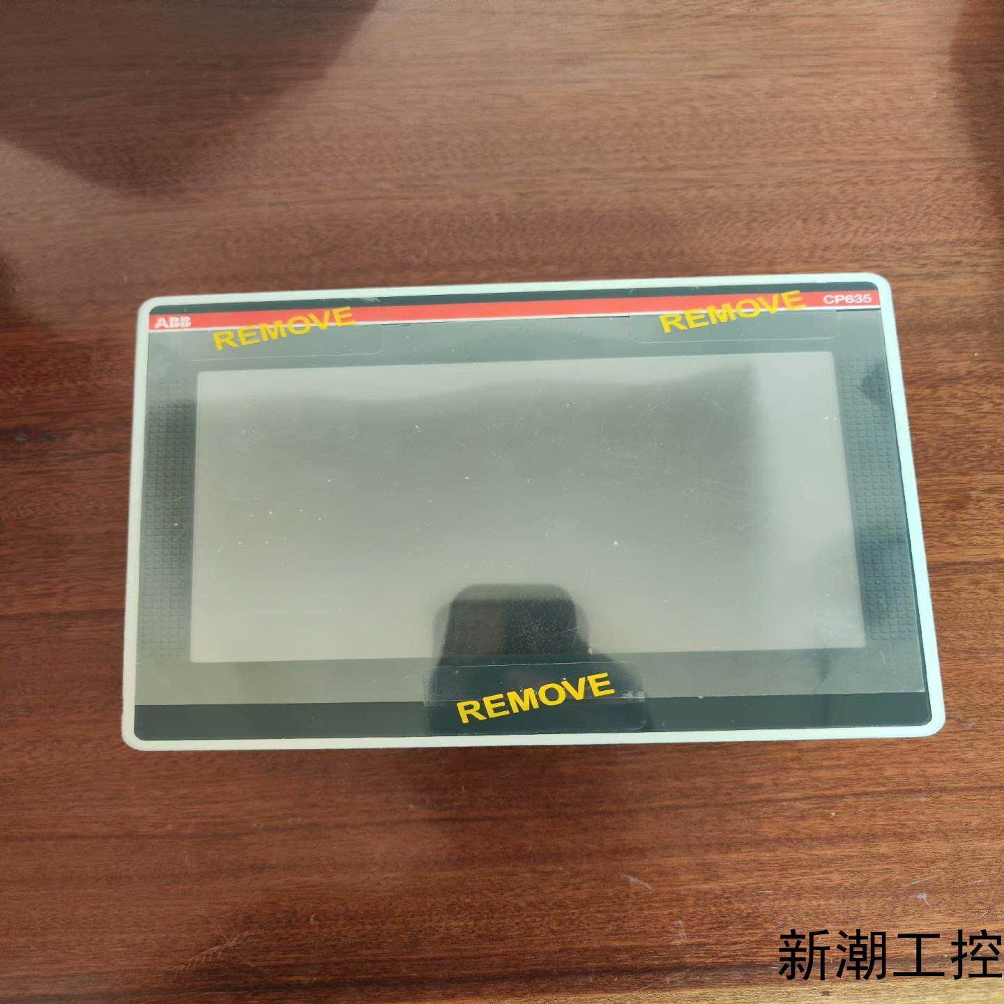 ABB触摸屏CP635-WEB  C2功能正常9成新成色如议价商品