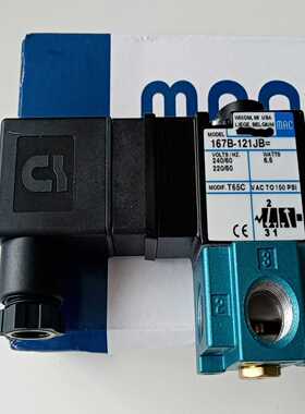 美国MAC电磁阀167B-121JBT65C，进口【博航商行】
