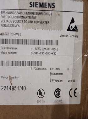 【议价】6SE7021-8TP60-Z，联系。适用