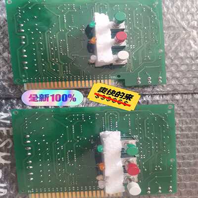 terasaki寺崎ESM103Y询价