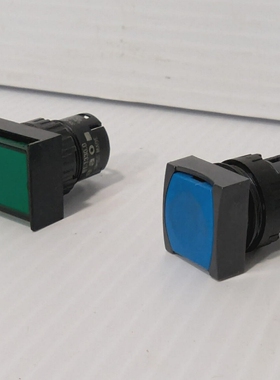 Lotof2:eao61-1330.0,pushbuttonactuator,C703