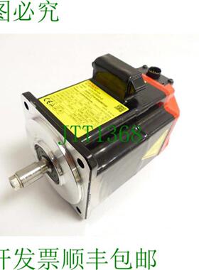 发那科A06B-2218-B0000100电机+A860-2050-T321 SN C164F0ED2-未