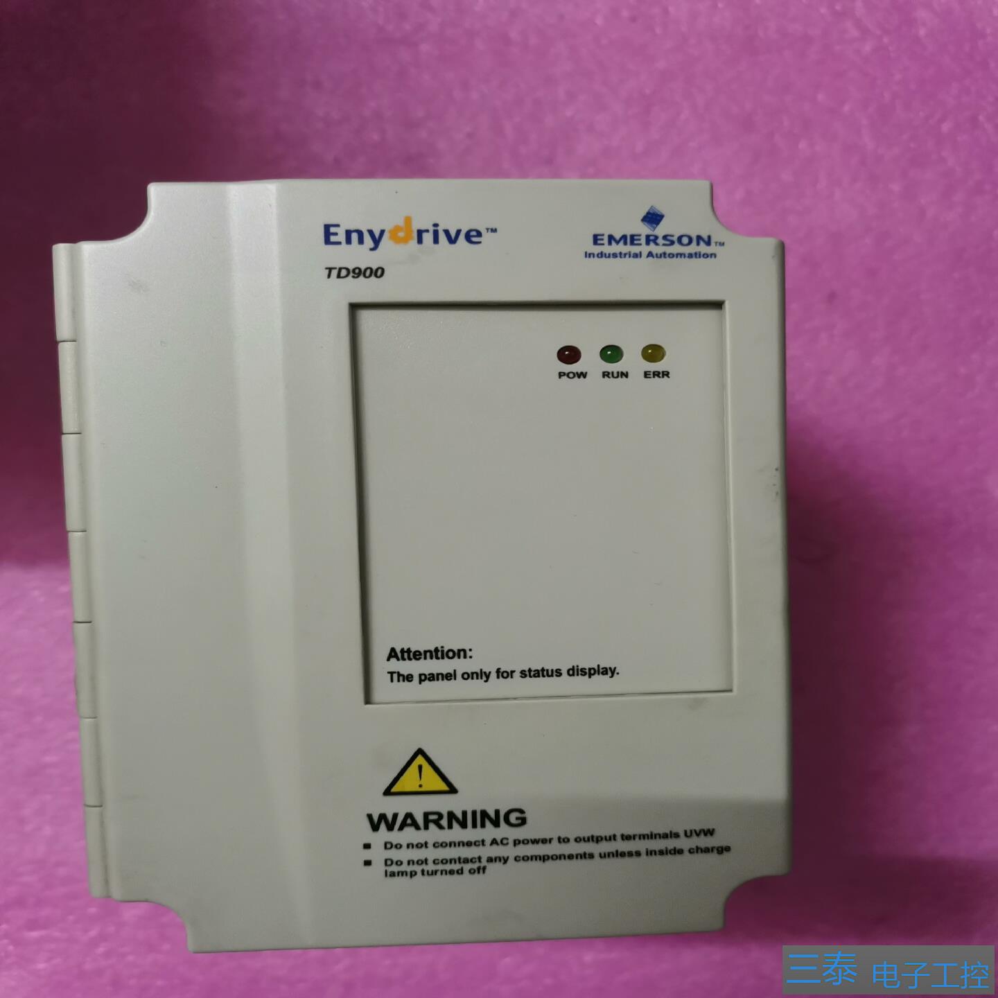 艾默生变频器TD900-2S0004G 220V 04，议价