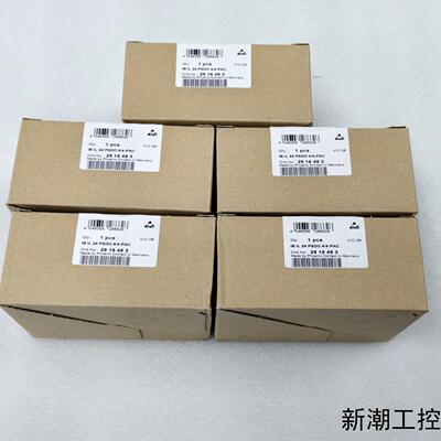 菲尼克斯安全模块2916493议价商品