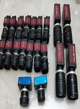 commodities:20AlliedVision--议价商品