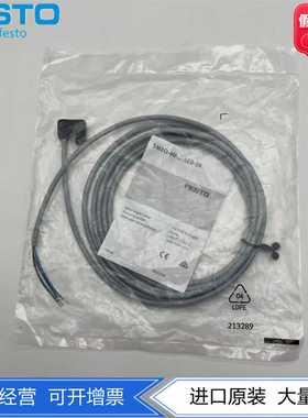 FESTO费斯托接近开关磁性开关SMEO-4U-K-LED-2436198正品现货