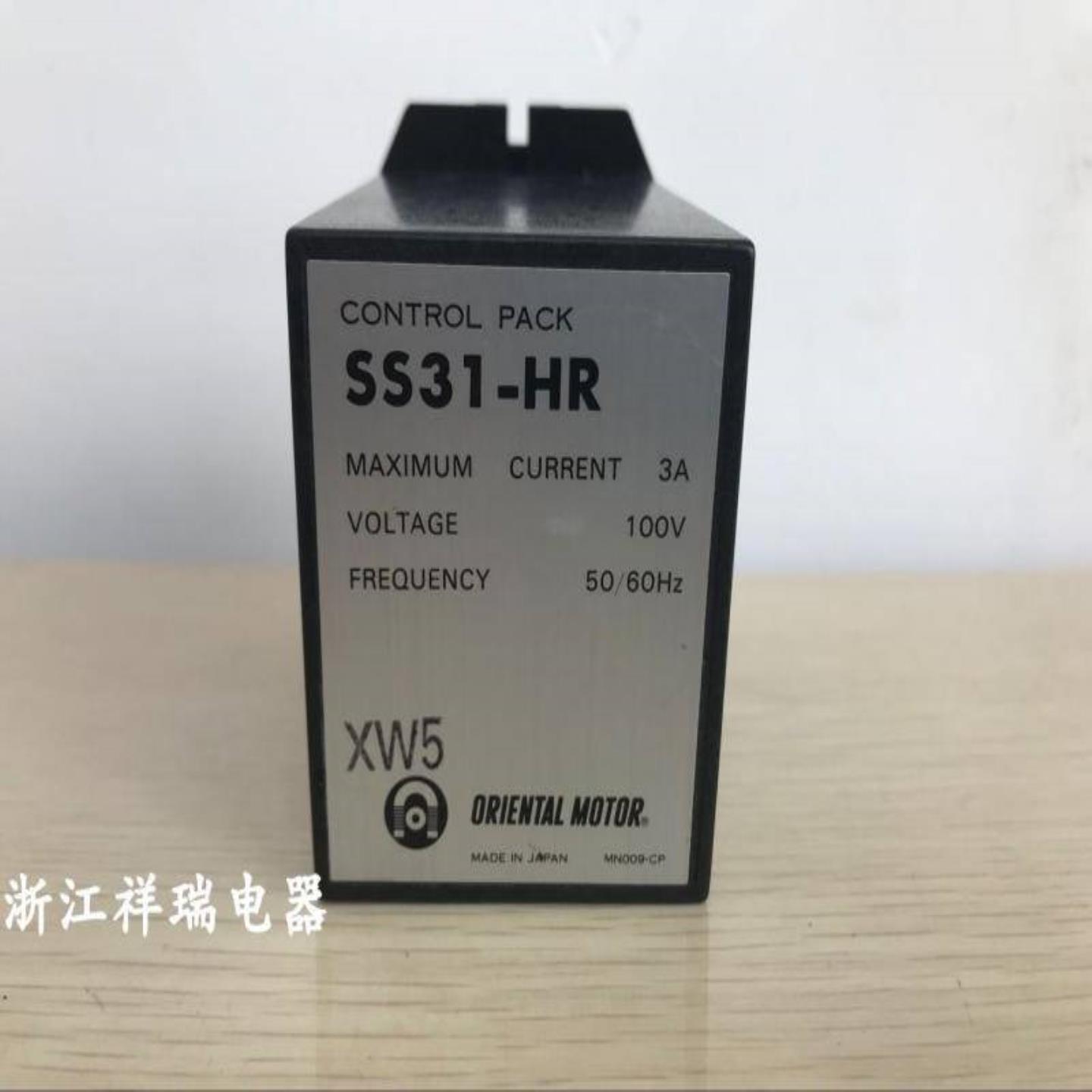 配件原装正品东方OM电机调速器SS31-HR AC100V议价