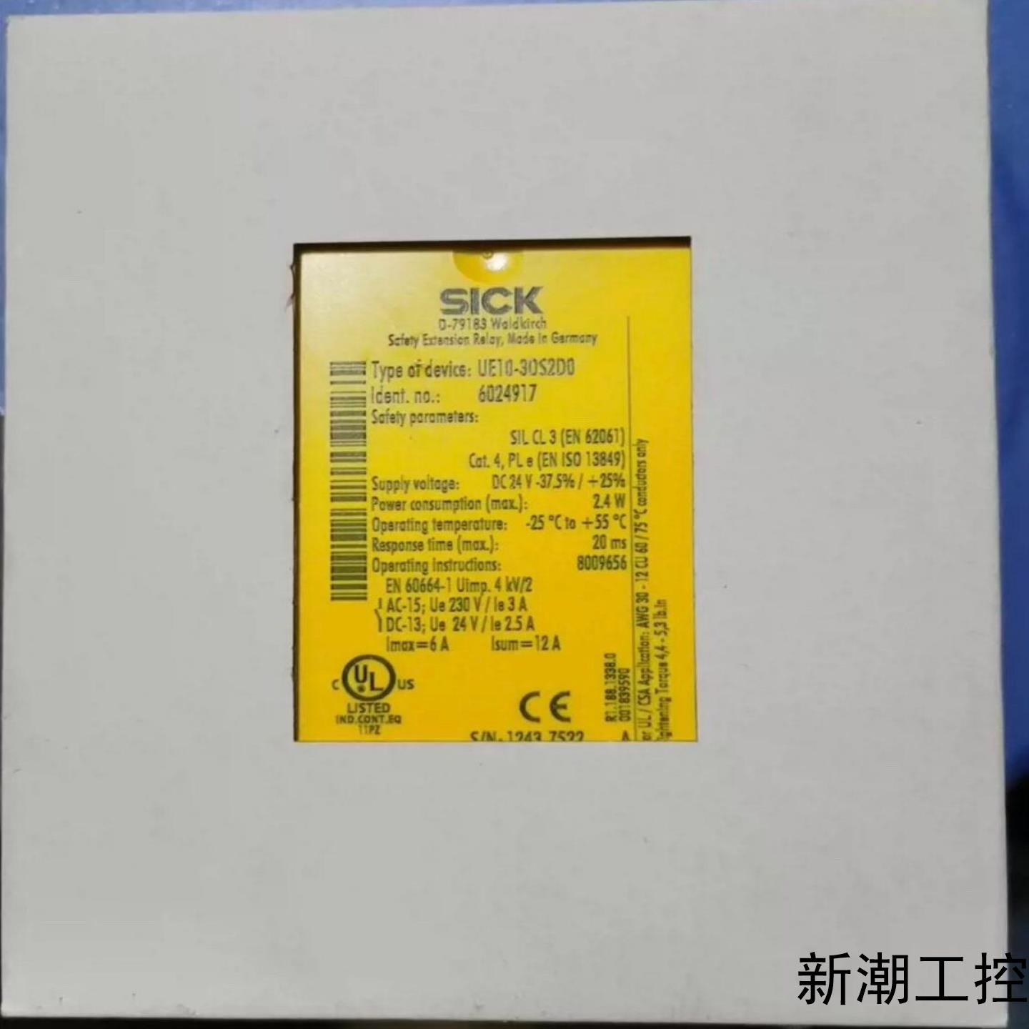 西克SICK  UE10-30S2D0全新原装正品议价商品